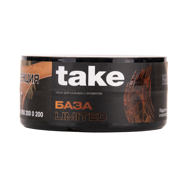 Табак TAKE Base 25 грамм в Ханты-Мансийске