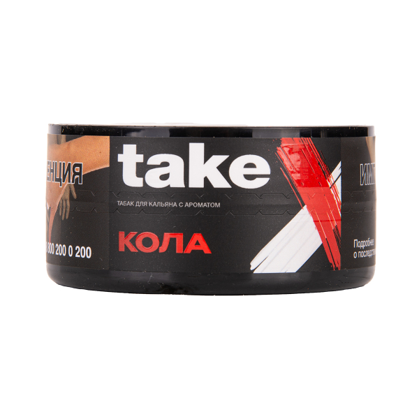 Табак TAKE Cola 25 грамм в Ханты-Мансийске
