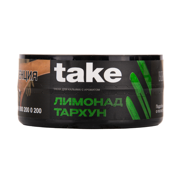 Табак TAKE Estragon Lemonade 25 грамм в Ханты-Мансийске