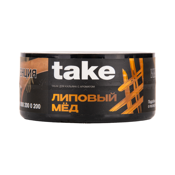Табак TAKE Honey 25 грамм в Ханты-Мансийске