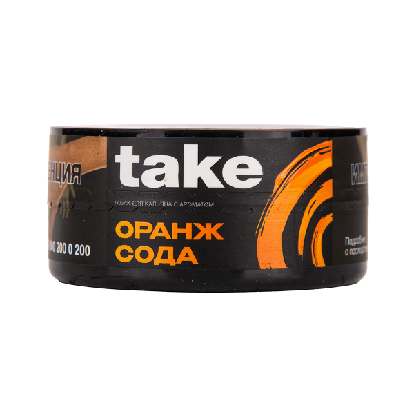 Табак TAKE Orange Soda 25 грамм в Ханты-Мансийске