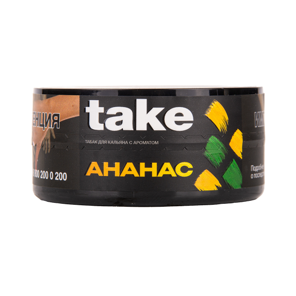 Табак TAKE Pineapple 25 грамм в Ханты-Мансийске
