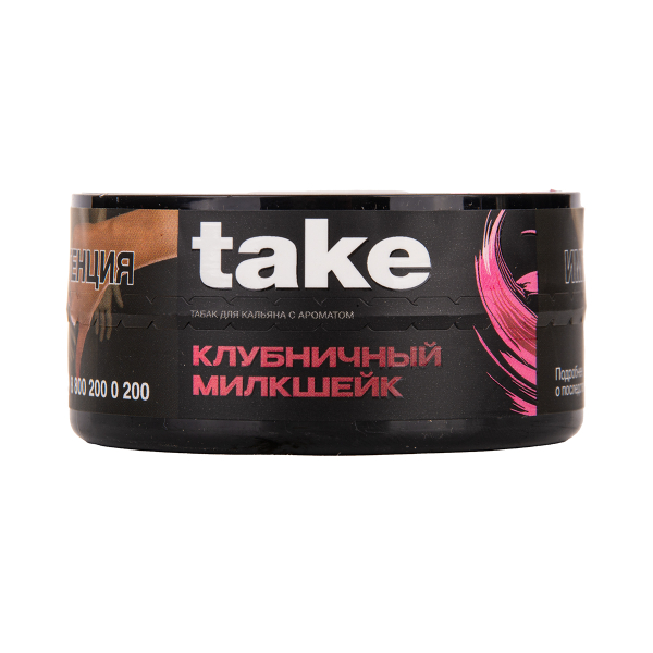 Табак TAKE Strawberry Milkshake 25 грамм в Ханты-Мансийске