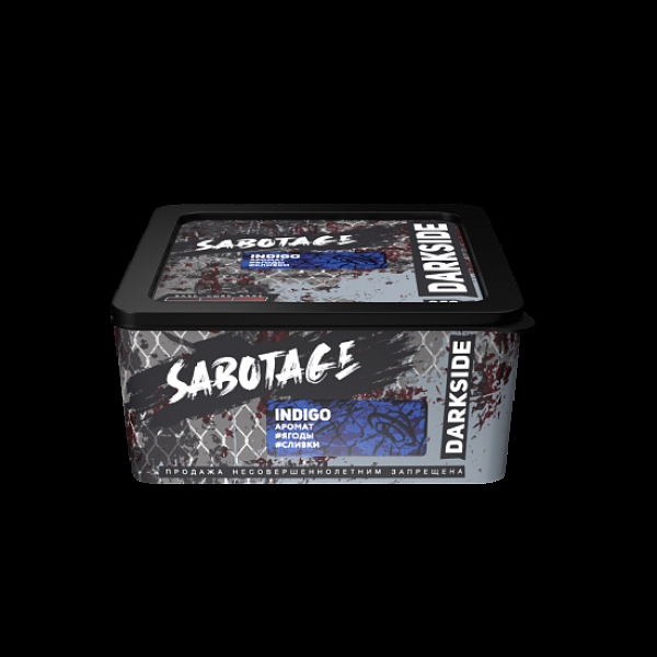 Табак Darkside Sabotage Indigo 250 грамм в Ханты-Мансийске