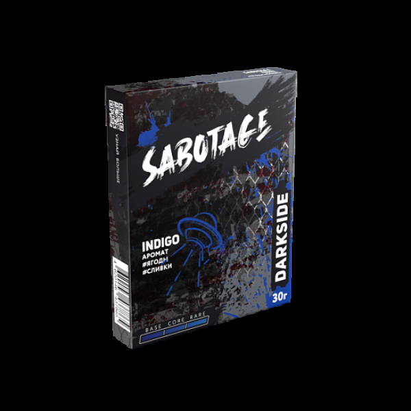 Табак Darkside Sabotage Indigo 30 грамм в Ханты-Мансийске