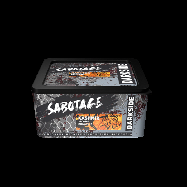 Табак Darkside Sabotage Kashmir 250 грамм в Ханты-Мансийске