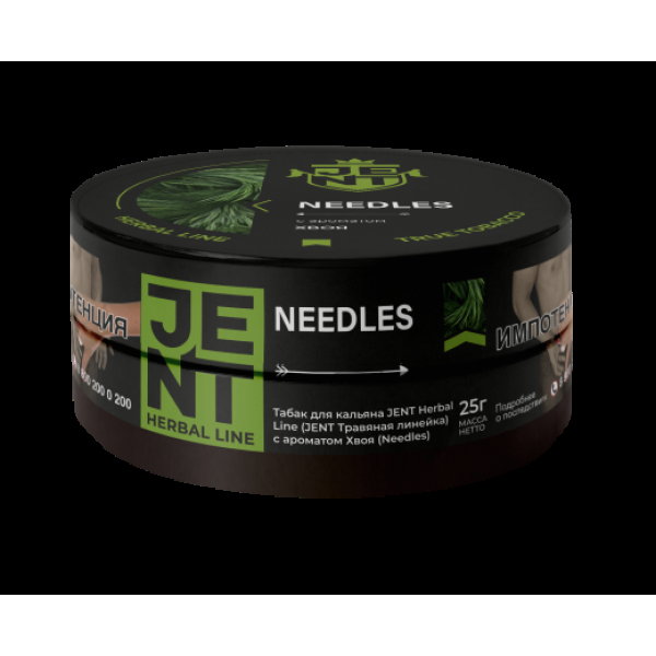 Табак Jent Needles Хвоя 25 грамм в Ханты-Мансийске
