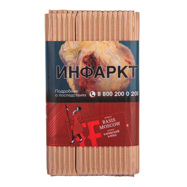 Табак Satyr Basis   Moscow 100 грамм в Ханты-Мансийске