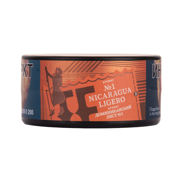 Табак Satyr Nicaragua   Ligero 25 грамм в Ханты-Мансийске