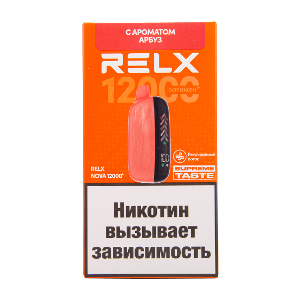 Электронка RELX Nova Арбуз 12000 затяжек в Ханты-Мансийске