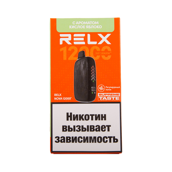 Электронка RELX Nova Кислое Яблоко 12000 затяжек в Ханты-Мансийске