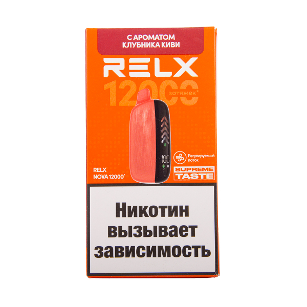 Электронка RELX Nova Клубника Киви 12000 затяжек в Ханты-Мансийске