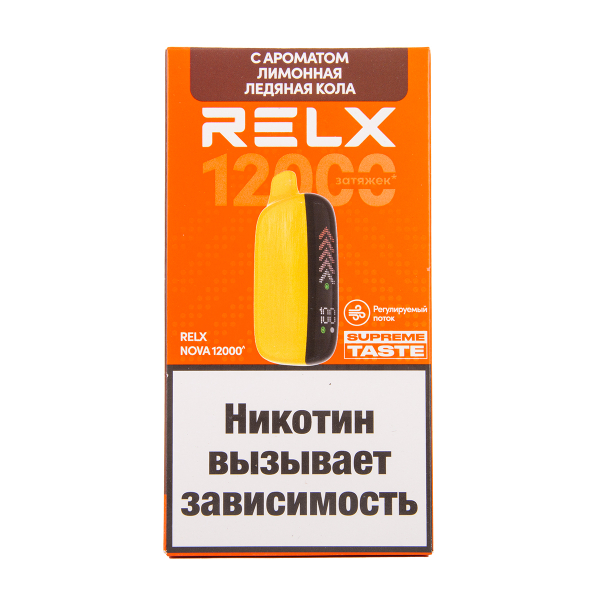 Электронка RELX Nova Лимонная Ледяная Кола 12000 затяжек в Ханты-Мансийске