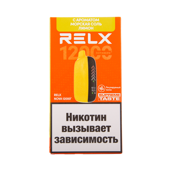 Электронка RELX Nova Морская Соль Лимон 12000 затяжек в Ханты-Мансийске