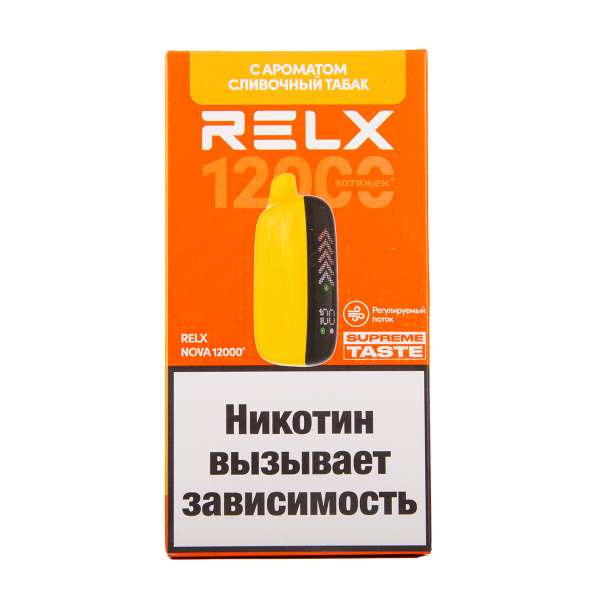 Электронка RELX Nova Сливочный Табак 12000 затяжек в Ханты-Мансийске