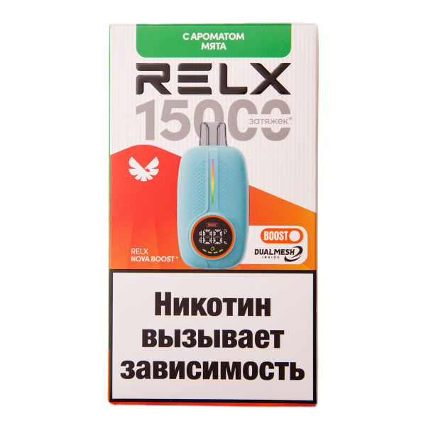 Электронка RELX Nova Мята 15000 затяжек в Ханты-Мансийске