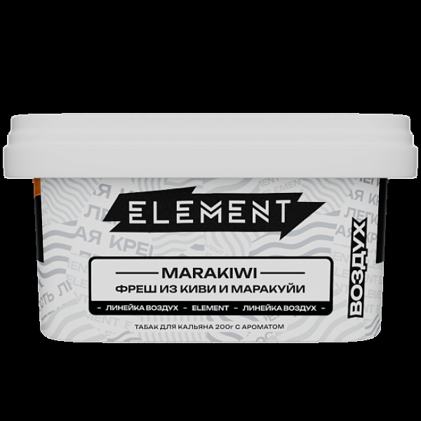 Табак Element Воздух Фреш Из Киви И Маракуй Marakiwi  New 200 грамм в Ханты-Мансийске