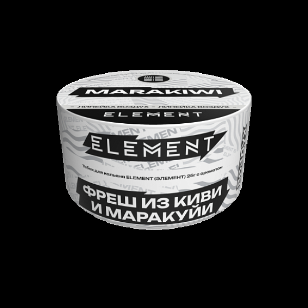 Табак Element Воздух Фреш Из Киви И Маракуй Marakiwi  New 25 грамм в Ханты-Мансийске