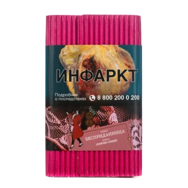 Табак Satyr Бесприданница Горячее Сердце 100 грамм в Ханты-Мансийске