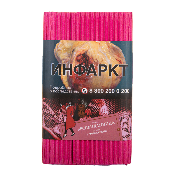 Табак Satyr Бесприданница Горячее Сердце 25 грамм в Ханты-Мансийске