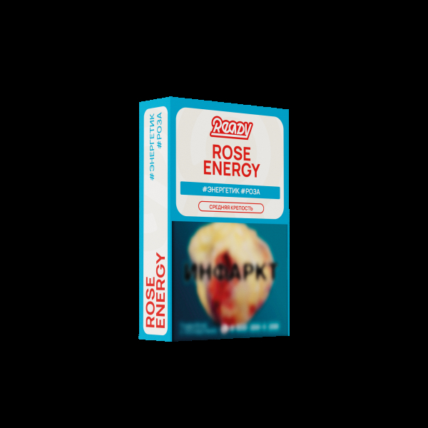 Табак Ready Rose Energy 25 грамм в Ханты-Мансийске