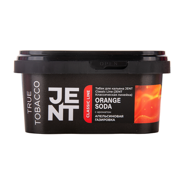 Табак Jent Orange Soda Апельсиновая Газировка 200 грамм в Ханты-Мансийске