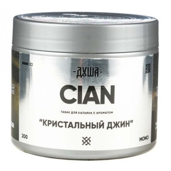 Табак Душа Cian Кристальный Джин 200 грамм в Ханты-Мансийске
