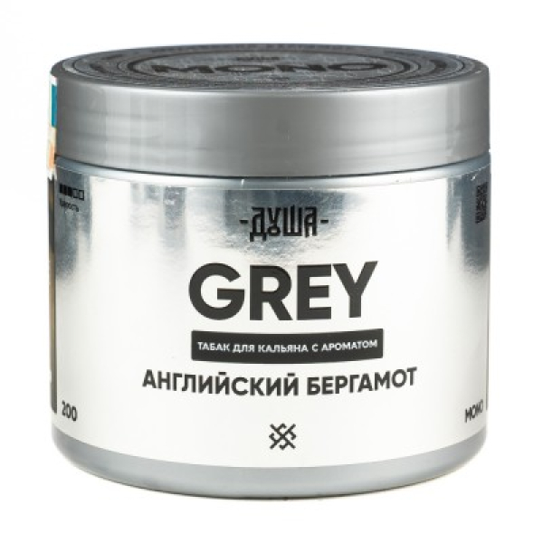 Табак Душа Grey Английский Бергамот 200 грамм в Ханты-Мансийске