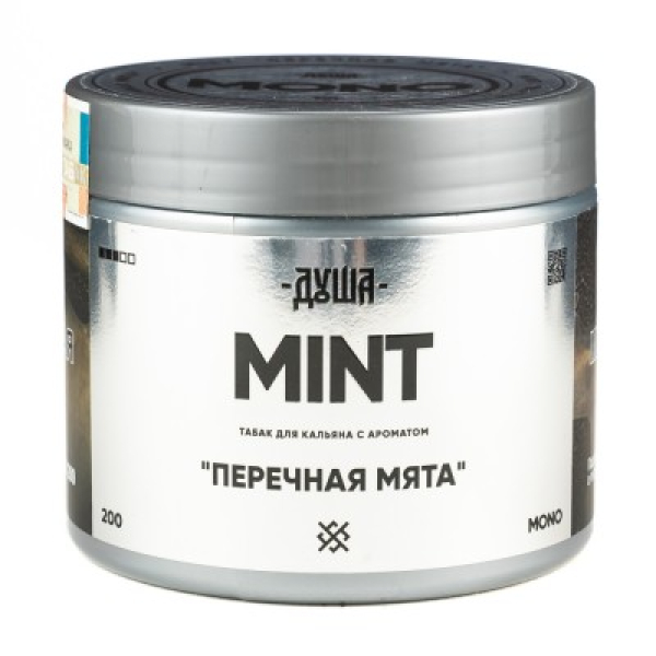Табак Душа Mint Перечная Мята 200 грамм в Ханты-Мансийске