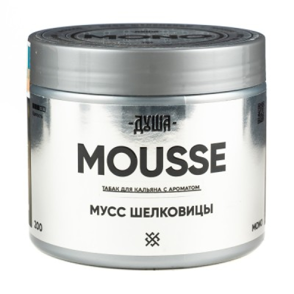 Табак Душа Mousse Мусс Шелковицы 200 грамм в Ханты-Мансийске
