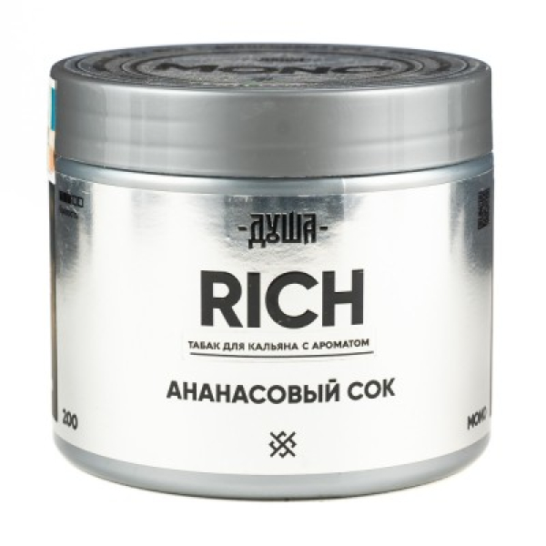 Табак Душа Rich Ананасовый Сок 200 грамм в Ханты-Мансийске