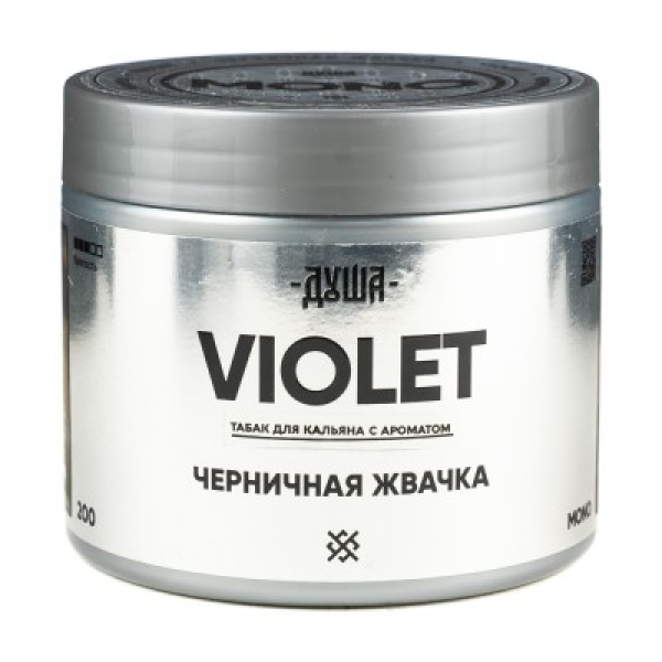 Табак Душа Violet Черничная Жвачка 200 грамм в Ханты-Мансийске