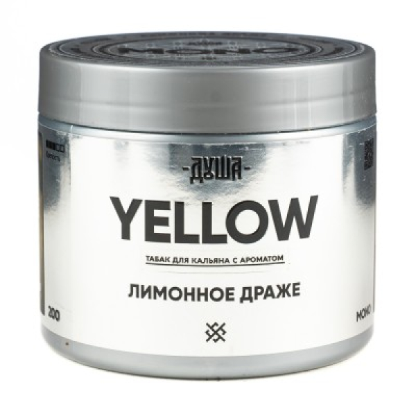 Табак Душа Yellow Лимонное Драже 200 грамм в Ханты-Мансийске