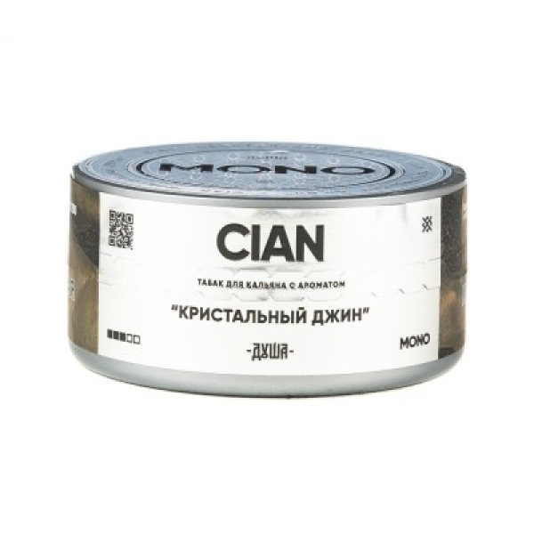 Табак Душа Cian Кристальный Джин 25 грамм в Ханты-Мансийске