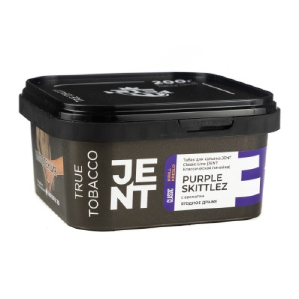 Табак Jent Classic Line Purple Skittlez Ягодное Драже 200 грамм в Ханты-Мансийске