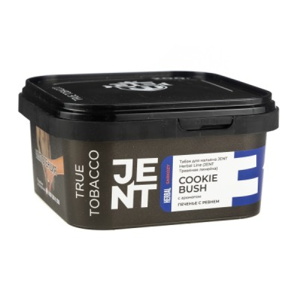 Табак Jent Herbal Line Cookie Bush Печенье С Ревнем 200 грамм в Ханты-Мансийске