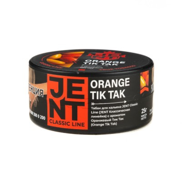 Табак Jent Classic Line Orange Tik Tak Оранжевый Тик Так 25 грамм в Ханты-Мансийске