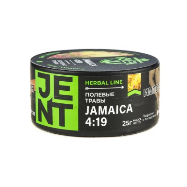 Табак Jent Herbal Line Jamaica 4 19 Полевые Травы 25 грамм в Ханты-Мансийске