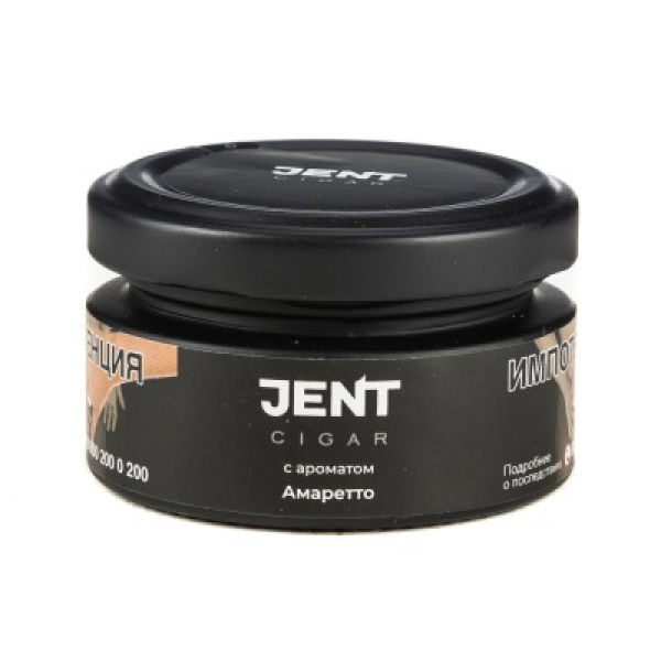 Табак Jent Cigar Амаретто 25 грамм в Ханты-Мансийске
