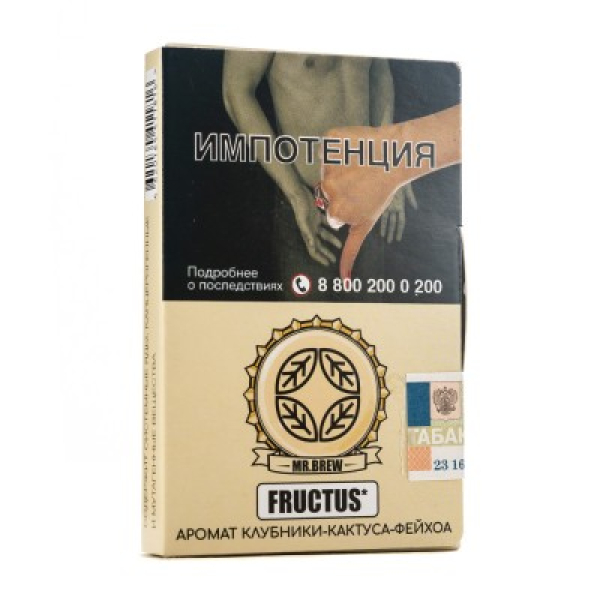 Табак Mr Brew Fructus Аромат Клубники Кактуса Фейхоа 25 грамм в Ханты-Мансийске