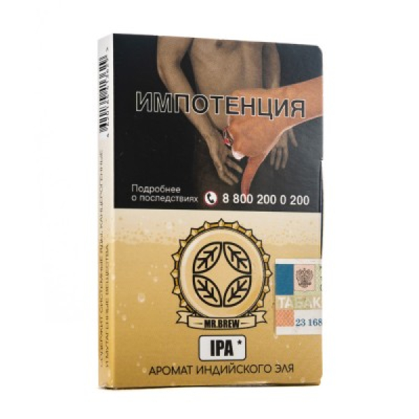 Табак Mr Brew Ipa Аромат Индийского Эля 25 грамм в Ханты-Мансийске