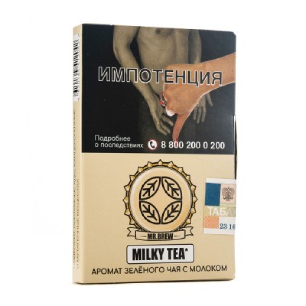 Табак Mr Brew Milky Tea Аромат Зеленого Чая С Молоком 25 грамм в Ханты-Мансийске