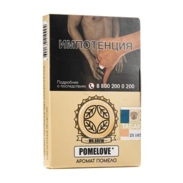 Табак Mr Brew Pomelove Аромат Помело 25 грамм в Ханты-Мансийске