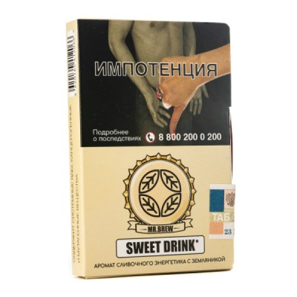Табак Mr Brew Sweet Drink Аромат Сливочного Энергетика С Земляникой 25 грамм в Ханты-Мансийске