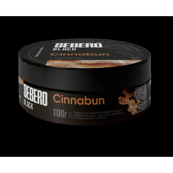 Табак Sebero Black Cinnabun 100 грамм в Ханты-Мансийске