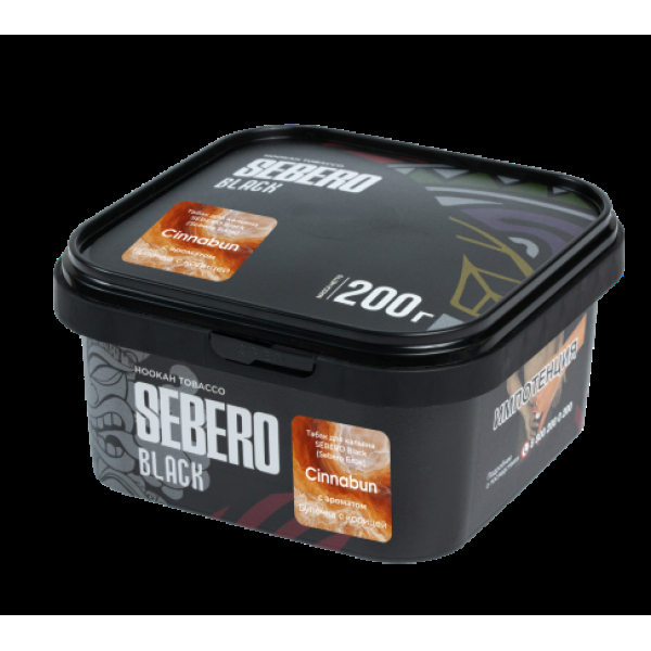 Табак Sebero Black Cinnabun 200 грамм в Ханты-Мансийске