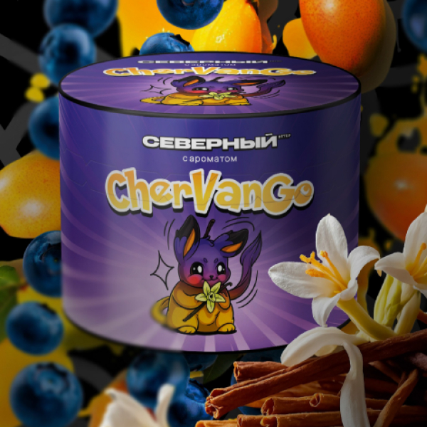 Табак Северный Chervango 40 грамм в Ханты-Мансийске