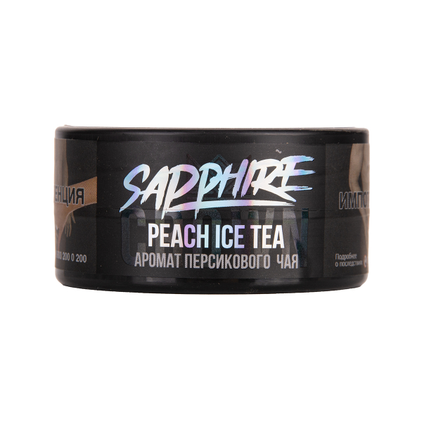 Табак Sapphire Crown Peach Ice Tea 25 грамм в Ханты-Мансийске