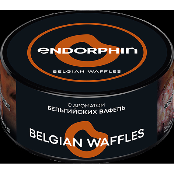 Табак Endorphin Belgian Waffles 125 грамм в Ханты-Мансийске