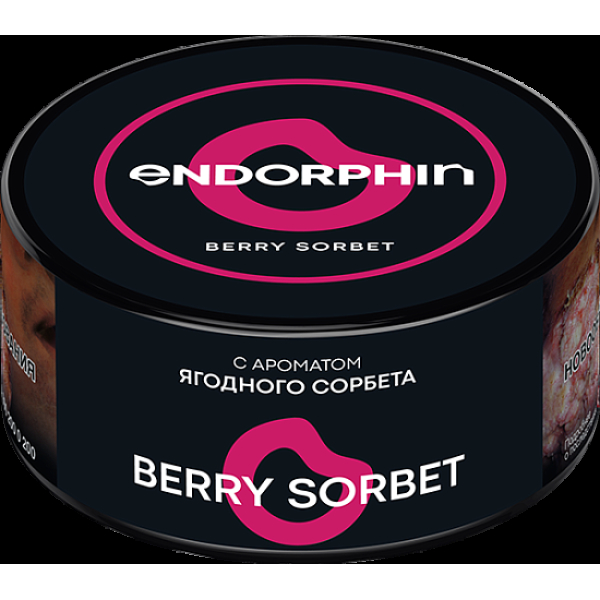 Табак Endorphin Berry Sorbet 125 грамм в Ханты-Мансийске